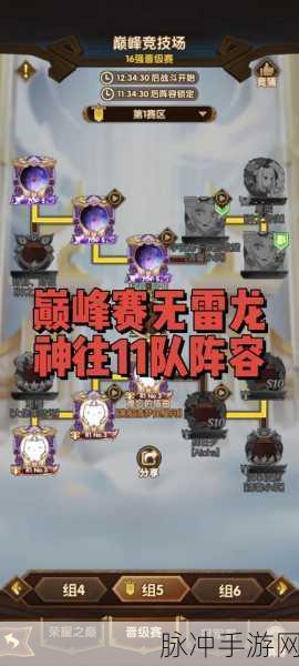 剑与远征,解锁神秘宝藏的终极秘籍,神匙获取途径全攻略