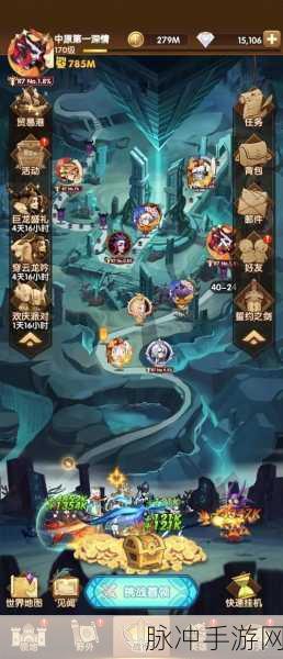 剑与远征,解锁神秘宝藏的终极秘籍,神匙获取途径全攻略