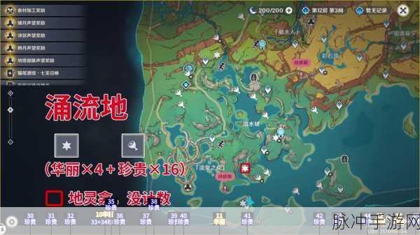 剑网3指尖江湖,揭秘百尺峡宝箱位置,探险之旅即刻启程