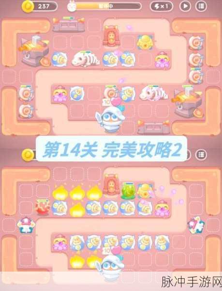 保卫萝卜饿龙传说第47关全攻略,解锁通关秘籍