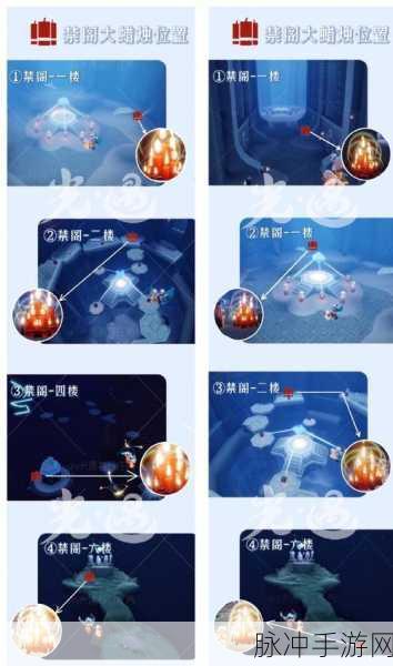 光遇季节任务全攻略，重温方法与注意事项大揭秘