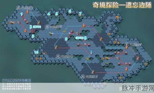 剑与远征特雷兹诺试炼深度剖析，资源管理+策略布局，助你轻松破关
