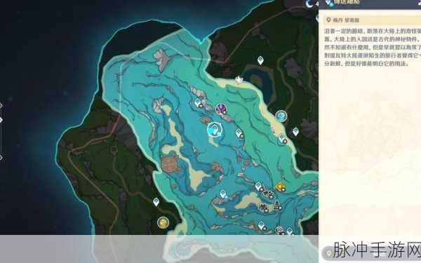 原神探索大揭秘,无名的宝藏三大隐秘地点全攻略
