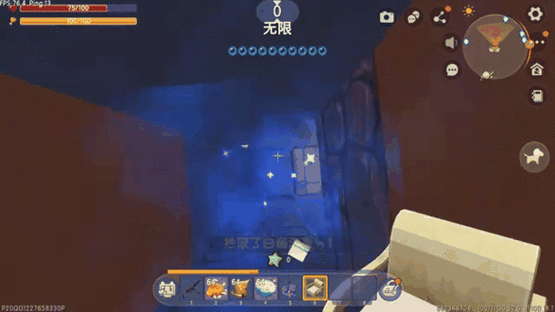 迷你世界探险奇遇,揭秘熔浆奥秘与获取秘籍