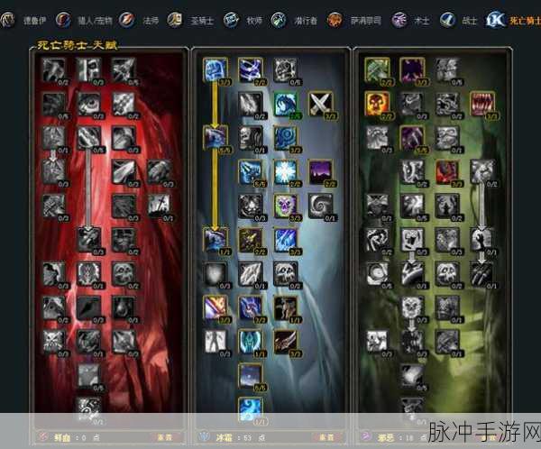 魔兽世界双持冰DK,高手详解输出手法与技能顺序