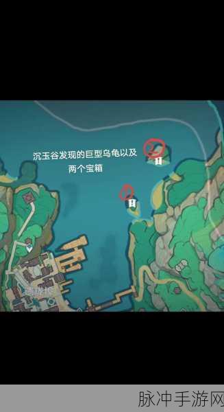原神沉玉谷隐藏宝箱全揭秘,位置与获取攻略