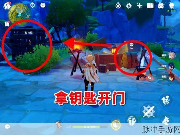 原神灵矩有宝予何人任务全揭秘,解锁宝藏的奇妙之旅