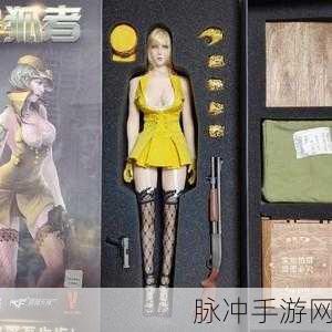 CF手游新宠驾到!灵狐者玩偶,让战场萌力全开!