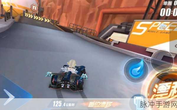 QQ飞车手游熔炼车间,揭秘全图氮气延续的秘密武器