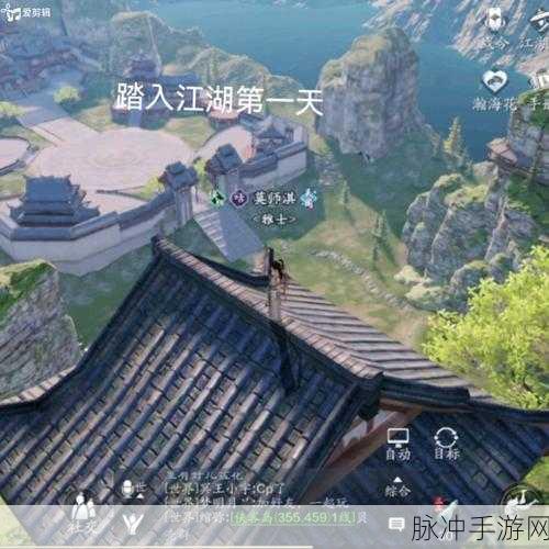 探寻天涯明月刀江湖路,账号寻觅全攻略