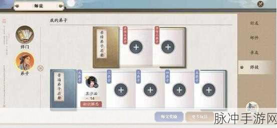 探寻天涯明月刀江湖路,账号寻觅全攻略