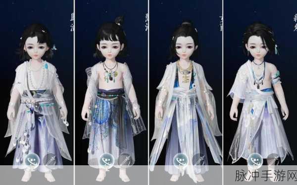 一梦江湖泠音新校服惊艳亮相，归海回澜中探寻文化韵味