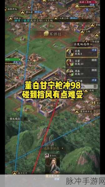 三国志战略版，甘宁绝地反击战术全揭秘
