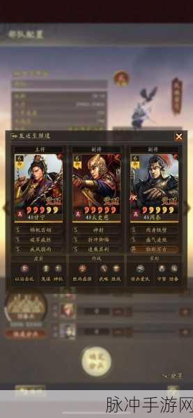 三国志战略版，甘宁绝地反击战术全揭秘