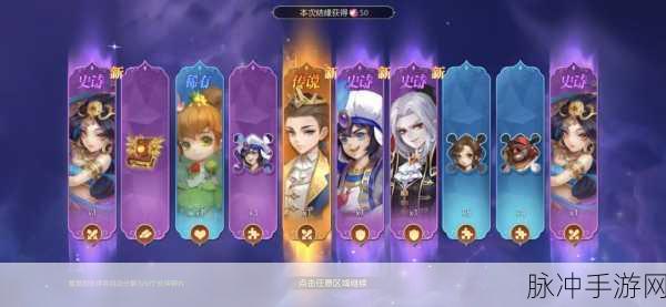 有杀气童话金币攻略，解锁财富秘籍，助你称霸童话世界