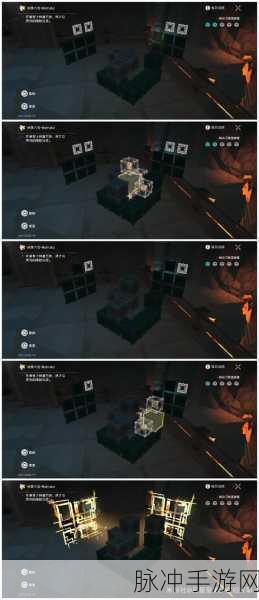 崩坏星穹铁道枘凿六合Remake简单第一关深度通关秘籍