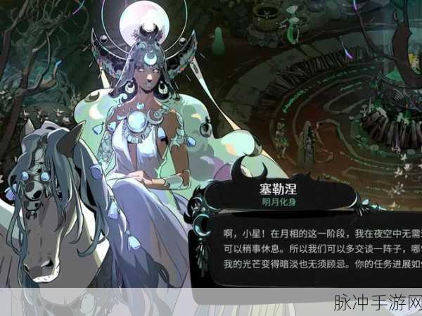 哈迪斯武器形态解锁秘籍，打造你的专属战斗风格
