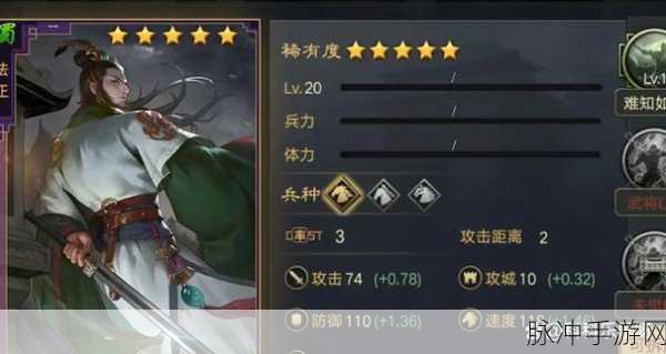 率土之滨练兵与扫荡，哪个才是经验收割机？