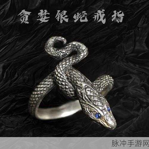 黑暗之魂3黑暗之环解除方法全攻略