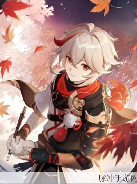原神枫原万叶，浪人武士的诗意之旅