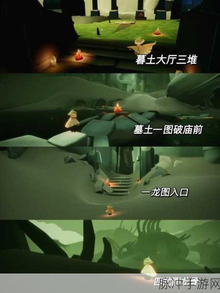 光遇新春盛宴，战斗智慧与美食奇遇，大蜡烛秘籍全解锁！