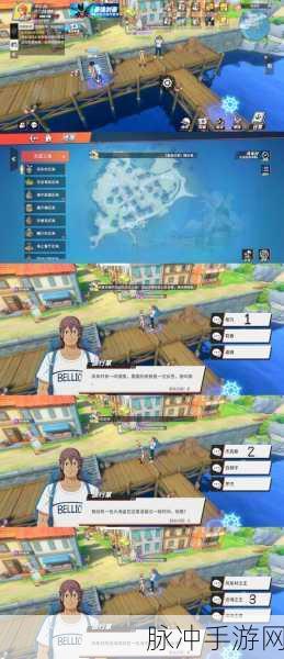 航海王热血航线路奇画法全攻略，轻松掌握技巧