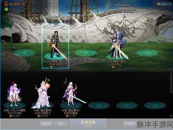 DNF游戏音乐大赏，寻找你的专属个性铃声