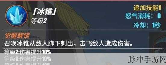 航海王热血航线青雉试炼，深度解析挑战与成长之旅