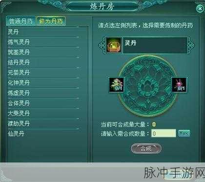 风云一刀即将震撼登场，仙侠冒险之旅等你来预约下载