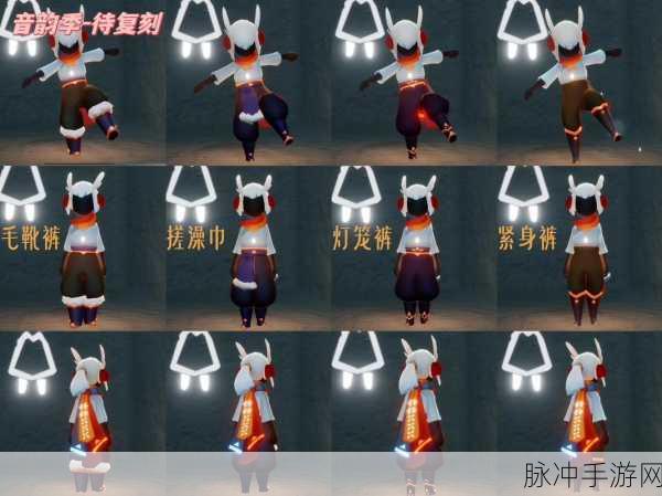 光遇奇遇，揭秘黑裤子先祖的不朽传说
