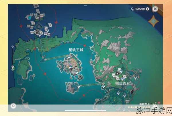 原神风之寻宝罗盘获取与制作全攻略