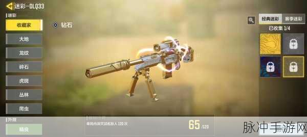 使命召唤手游武士刀解锁秘籍,近战神器轻松入手