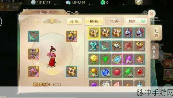 大话西游手游绑定了身份证，玩家如何应对？