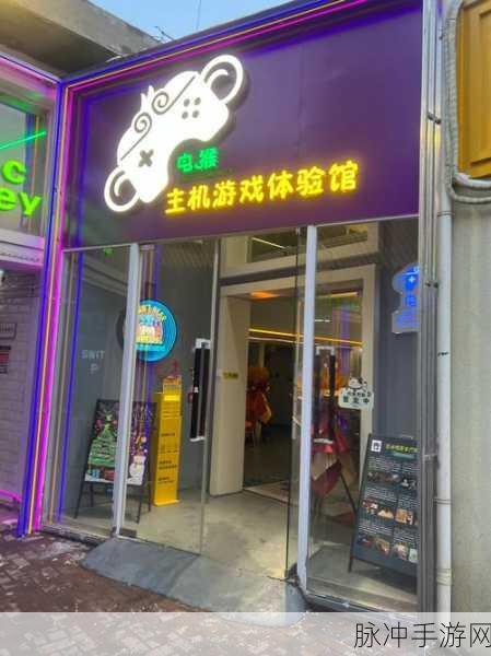 小手电大派对，联机解谜寻宝，逃离轻竞技新体验