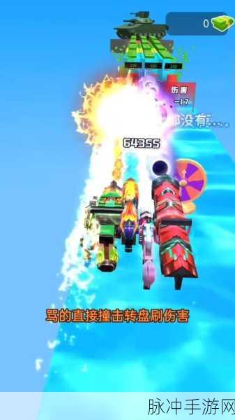 小手电大派对,联机解谜寻宝,逃离轻竞技新体验