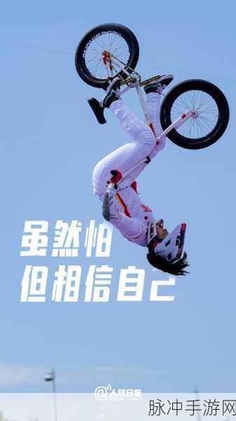 体验奥运激情，尽在趣味的奥运会手机版模拟体育竞技