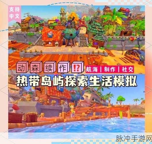 探索合并岛，一款让人欲罢不能的趣味小游戏