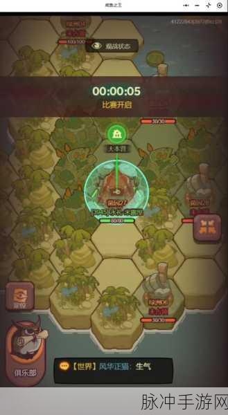 咸鱼之王董卓回血难题全解析