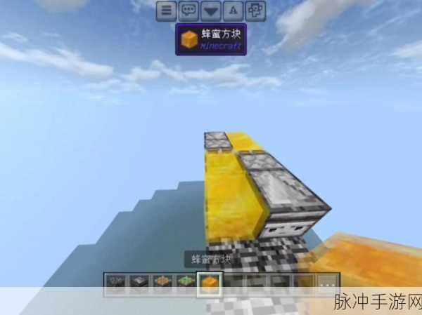 我的世界顶头跳绝技揭秘，飞跃云端，探索无限创意天空！