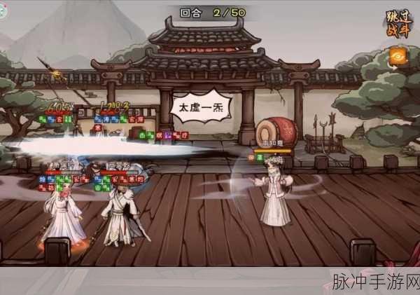 烟雨江湖深度解析，落英拳法值得你投入时间学习吗？