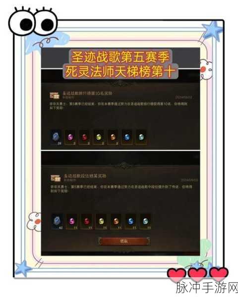亡灵天灾，召唤无敌！亡灵法师召唤流配置全攻略