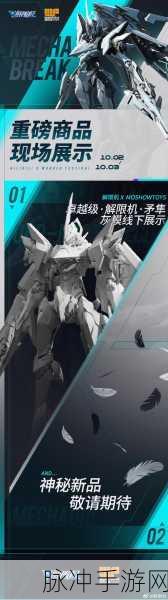 合成龙2024手机版震撼来袭，收集消除新体验，打造梦幻龙岛