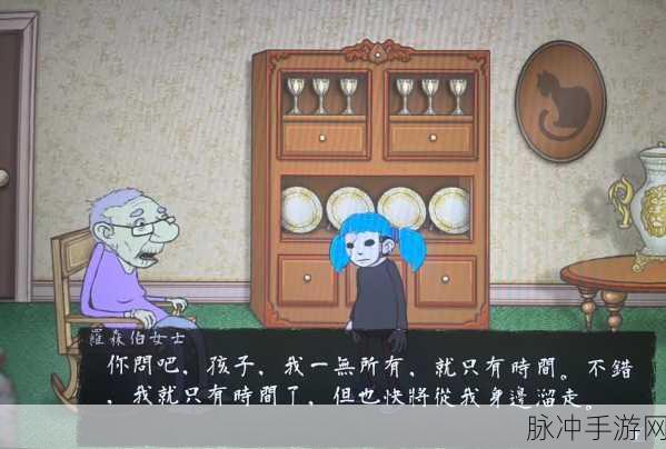 Sally Face中文版，暗黑世界的冒险解谜盛宴全剖析