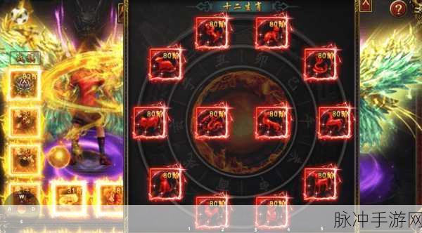 御剑八荒，武侠骷髅双题材碰撞，经典三职业传奇新体验