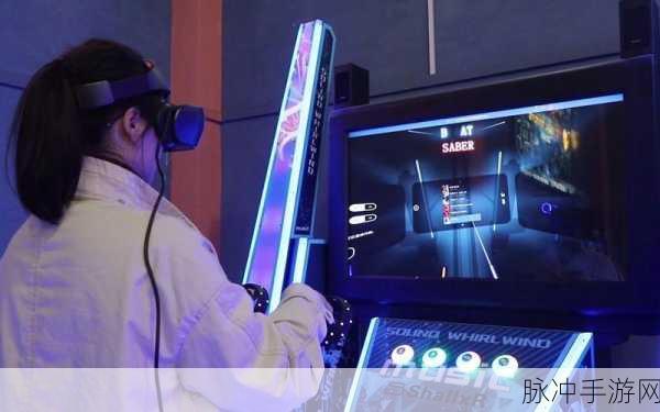 BeatSaber最新版PS4 VR节奏音乐游戏燃爆来袭