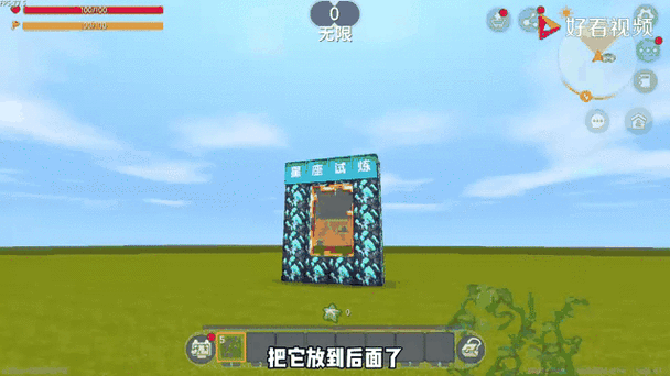 迷你世界南瓜灯制作秘籍，点亮你的创意之光