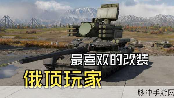 坦克世界战地升级907改装全攻略，优化策略与实战改装建议