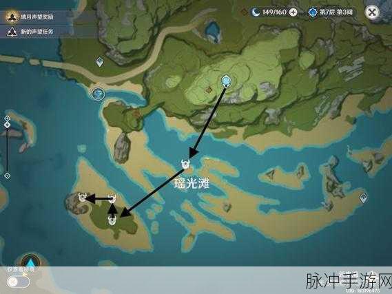 原神高效刷取牢固箭簇地点全揭秘