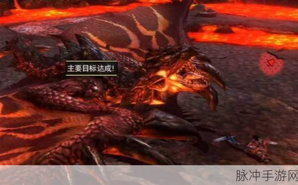 怪物猎人X黑炎王套装深度解析与使用心得