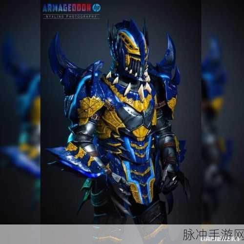怪物猎人X黑炎王套装深度解析与使用心得